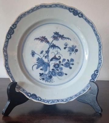 ASSIETTE EN PORCELAINE CHINOISE, Enlèvement ou Envoi