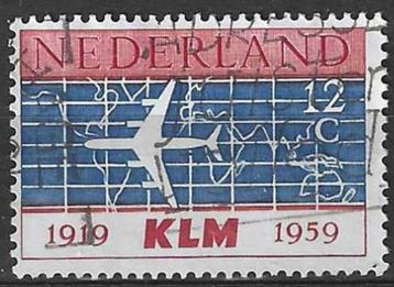 Pays-Bas 1959 - Yvert 710 - 40 ans de K.L.M.           (OB), Envoi, Affranchi