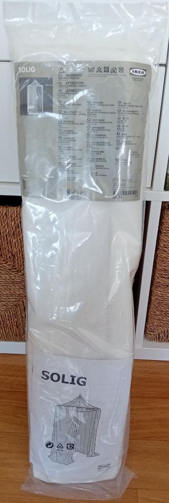 Muskietennet - SOLIG Klamboe, wit, 150 cm van IKEA, Kinderen en Baby's, Kinderkamer | Inrichting en Decoratie, Nieuw, Klamboe