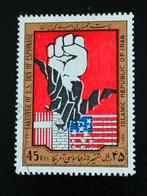 Iran 1988 - Drapeau, ambassade États-Unis, oiseaux, aigle, Envoi, Affranchi, Moyen-Orient