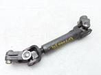 STUUR KRUISKOPPELING Suzuki SX4 S-Cross (JY) (A8412B), Gebruikt, Suzuki