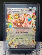 Greedent EX - 179/197, Ophalen of Verzenden, Nieuw, Losse kaart, Foil