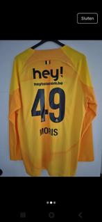 Union Saint gilloise, Verzamelen, Sportartikelen en Voetbal, Ophalen of Verzenden, Nieuw, Shirt