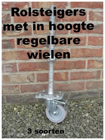 rolsteigers met in hoogte regelbare wielen - rolstelling