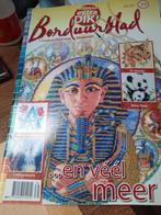 Tijdschriften " Borduurblad ", Hobby en Vrije tijd, Ophalen of Verzenden, Gebruikt, Handborduren, Patroon
