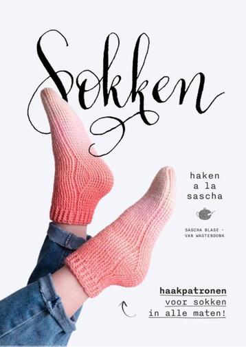 sokken haken  beschikbaar voor biedingen