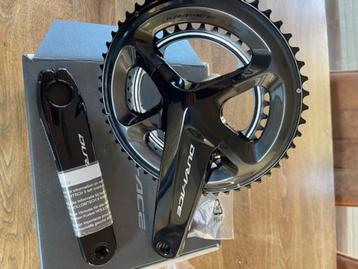 Dura-Ace krank 11spd Nieuw! beschikbaar voor biedingen