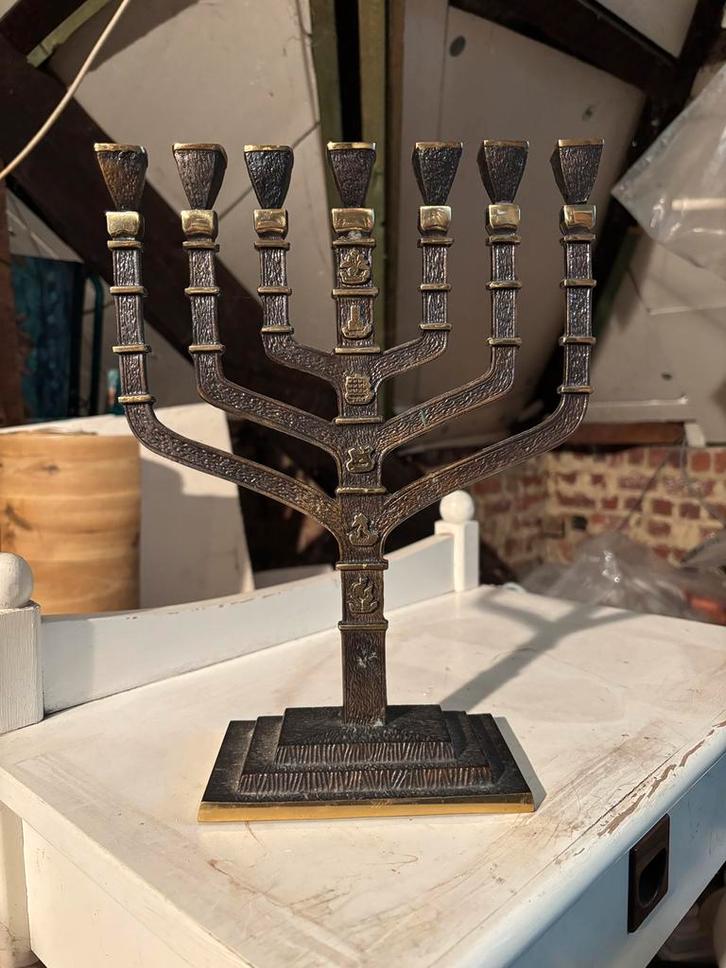 Vintage 7-armige menora – Jerusalem, Antiek en Kunst, Antiek | Kandelaars, Ophalen
