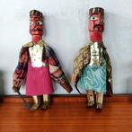 Spectacles de marionnettes africains authentiques faits à la, Antiquités & Art, Antiquités | Jouets, Enlèvement ou Envoi