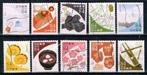 Timbres-poste du Japon - K 2649 - couleurs, Timbres & Monnaies, Timbres | Asie, Asie orientale, Affranchi, Enlèvement ou Envoi