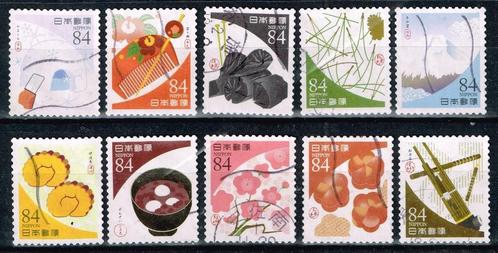 Timbres-poste du Japon - K 2649 - couleurs, Timbres & Monnaies, Timbres | Asie, Affranchi, Asie orientale, Enlèvement ou Envoi