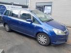 PORTIER RECHTS VOOR Opel Zafira (M75) (13203014), Auto-onderdelen, Gebruikt, Rechts, Opel, Deur