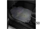 Toyota Yaris (9/20-) mattenset (4x) (all-weather) Origineel!, Nieuw, Toyota, Verzenden