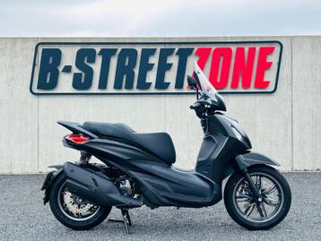 JOUW ZOMER, JOUW SCOOTER! PIAGGIO Beverly S 400 beschikbaar voor biedingen