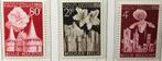 1955. Floralies Gantoises. MNH., Timbres & Monnaies, Enlèvement ou Envoi