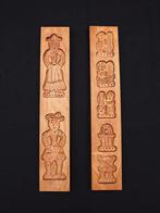 Speculaasvormen, Ophalen