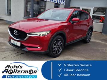 Mazda CX-5 2.0i SKYACTIV-G 2WD * LEDER * LED * GPS * CAMERA