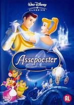 Walt Disney Dvd's, Cd's en Dvd's, Dvd's | Kinderen en Jeugd, Alle leeftijden, Overige genres, Ophalen of Verzenden, Zo goed als nieuw