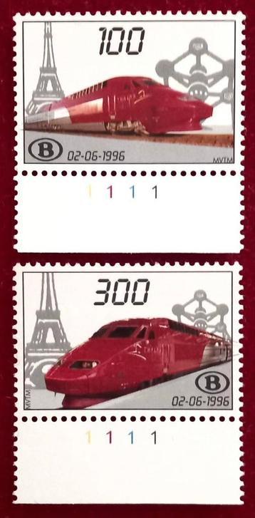 1996 Thalys MNH **, Neuf, Non oblitéré, Gomme originale, Envoi