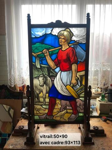 Séparateur en vitrail ( signé ) beschikbaar voor biedingen