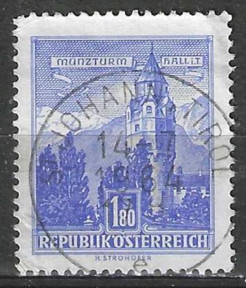 Oostenrijk 1957/1965 - Yvert 872AB - Monument of Gebouw (ST) beschikbaar voor biedingen