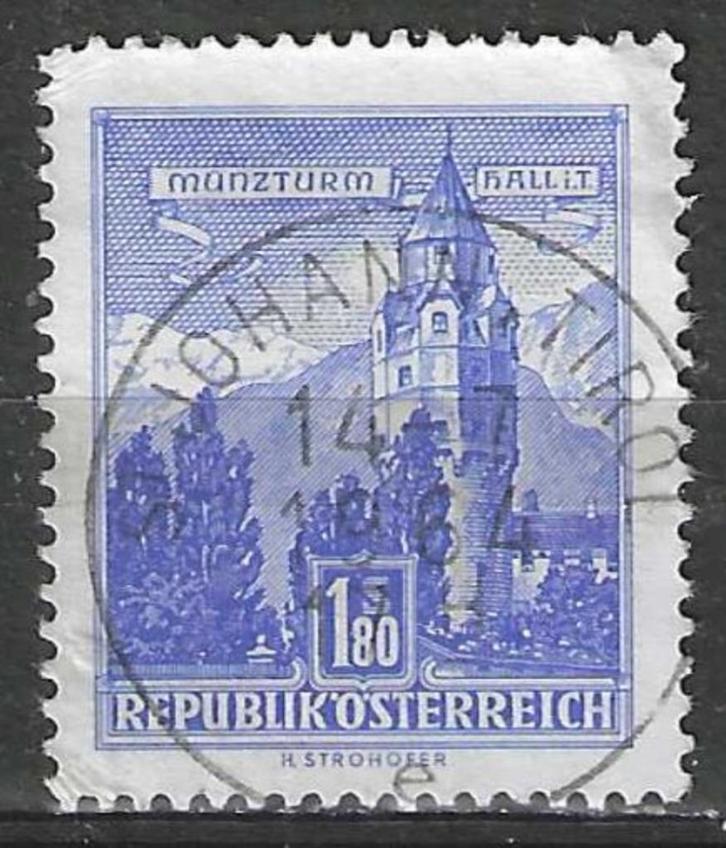 Oostenrijk 1957/1965 - Yvert 872AB - Monument of Gebouw (ST), Postzegels en Munten, Postzegels | Europa | Oostenrijk, Gestempeld