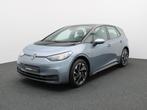 Volkswagen ID.3 58 kWh Pro Perfomance LED | LMV | PDC Achter, Auto's, Automaat, https://public.car-pass.be/vhr/71dc6271-2cf7-4fd4-b42d-0911c9fe0da7