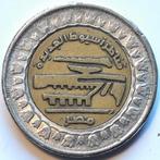 Egypte - 1 pond - 2019, Timbres & Monnaies, Monnaies | Afrique, Égypte, Enlèvement ou Envoi, Monnaie en vrac