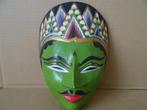 Masque Indonésie Masque indonésien Bali masque en bois 1970, Enlèvement ou Envoi