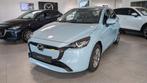 Mazda 2 Exclusive-Line (bj 2024), Auto's, Mazda, Nieuw, Te koop, https://public.car-pass.be/vhr/282d4ac6-47d3-4455-b601-f3c2354364ce