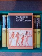 Algemene muziek encyclopedie 10 stuks, Boeken, Prof Dr. J. Robijns, Miep Zijlstra, Algemeen, Ophalen, Gelezen