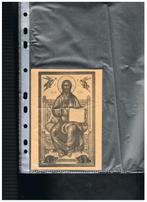 CARTE POSTALE AMAY SUR MEUSE, Envoi, Non affranchie