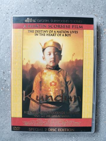 DVD Kundun - L'histoire du 14e Dalaï Lama disponible aux enchères