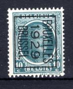 PRE196B MNH** 1929 - BRUXELLES 1929 BRUSSEL, Ophalen of Verzenden, Postfris, Postfris