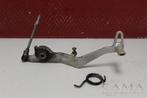 REMPEDAAL BMW R 1150 RT (R1150RT) (01-1970/-), Gebruikt