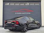 VOLVO S60 2.0 T8 AWD 405ch POLESTAR ENGINEERED 2020 76000km, Autos, Volvo, Cuir, Achat, S60, Noir