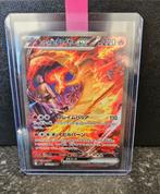 Team rocket's Moltres ex SAR (JP), Hobby en Vrije tijd, Verzamelkaartspellen | Pokémon, Ophalen, Nieuw