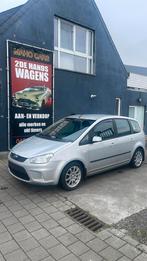 Ford C-Max 1.6 benzine airco euro4 mag in lez 227.000 km, Auto's, Voorwielaandrijving, Parkeersensor, 4 cilinders, 5 deurs