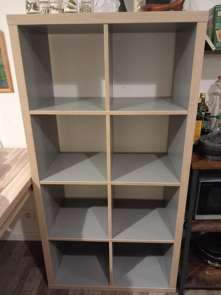 IKEA Kallax, Maison & Meubles, Armoires | Vitrines, Comme neuf, Enlèvement