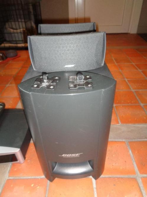 ② Ensemble Bose 321 avec lecteur CD/DVD complet — Enceintes — 2ememain