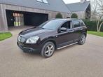 Nissan Qashqai 1.5 dci, Auto's, Leder, 5 deurs, Particulier, Qashqai