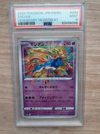 Pokemon Zacian PSA9 JPN, Ophalen of Verzenden, Nieuw, Losse kaart, Foil