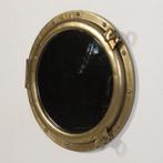 Porthole Mirror 30″- 76 cm doorsnede 76 cm, Verzamelen, Scheepvaart, Ophalen, Nieuw