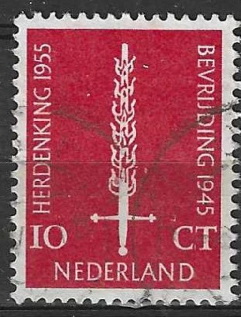 Nederland 1955 - Yvert 633 - 10 jaar Bevrijding  (ST), Postzegels en Munten, Postzegels | Nederland, Gestempeld, Verzenden