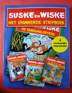 Suske en Wiske: Het spannende stripboek - LIDL - 2010 NIEUW, Boeken, Ophalen of Verzenden, Nieuw