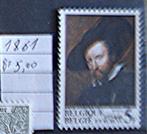 BELGIË 1861 **/mnh, Verzenden, Orginele gom, Kunst, Postfris