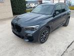 Bmw x5 xdrive45e, Automaat, Parkeersensor, Zwart, Leder