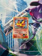 Rocket's Moltres(Holo Rare) Gym Booster 1 Leaders' Stadium, Hobby en Vrije tijd, Verzamelkaartspellen | Pokémon, Ophalen of Verzenden