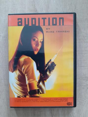 Audition (dvd) beschikbaar voor biedingen
