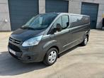 Ford Transit Custom 290 L2H1, Auto's, Ford, Te koop, Zilver of Grijs, Transit, Cruise Control